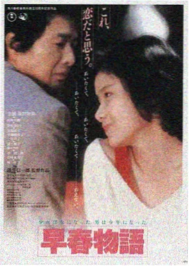 作品封面